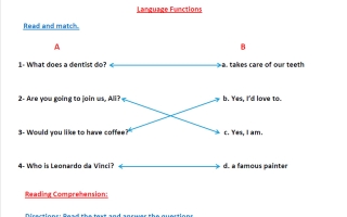 اجابة تدريبات للغة الانجليزية الصف الخامس منتصف الفصل الثاني