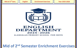 اجابة أوراق عمل لغة انجليزية للصف الرابع منتصف الفصل الثاني