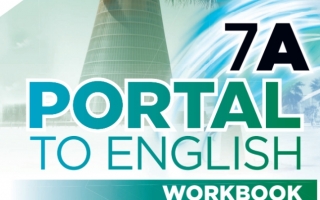 كتاب التمارين لغة انجليزية للصف السابع الفصل الاول 2021 2022