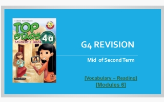 مراجعة الوحدة السادسة لغة انجليزية الصف الرابع منتصف الفصل الثاني