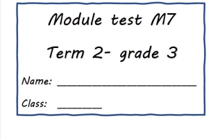 حل اختبار الوحدة السابعة لغة انجليزية الصف الثالث الفصل الثاني