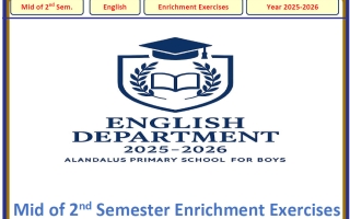 أوراق عمل لغة انجليزية للصف الرابع منتصف الفصل الثاني